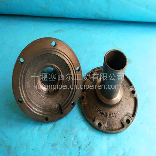 东风天锦汽车东风153变速箱一轴盖1700nb-041价格,图片,厂家